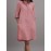 Women Plain Lapel Concealed Placket Casual Shirt Dress